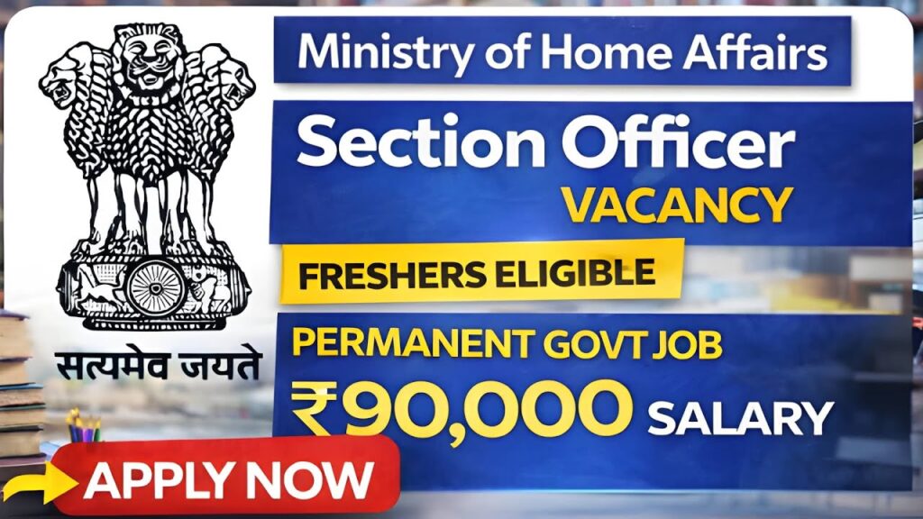 Big Update: Section Officer Vacancy 2026 | NFSU में निकली बंपर भर्ती